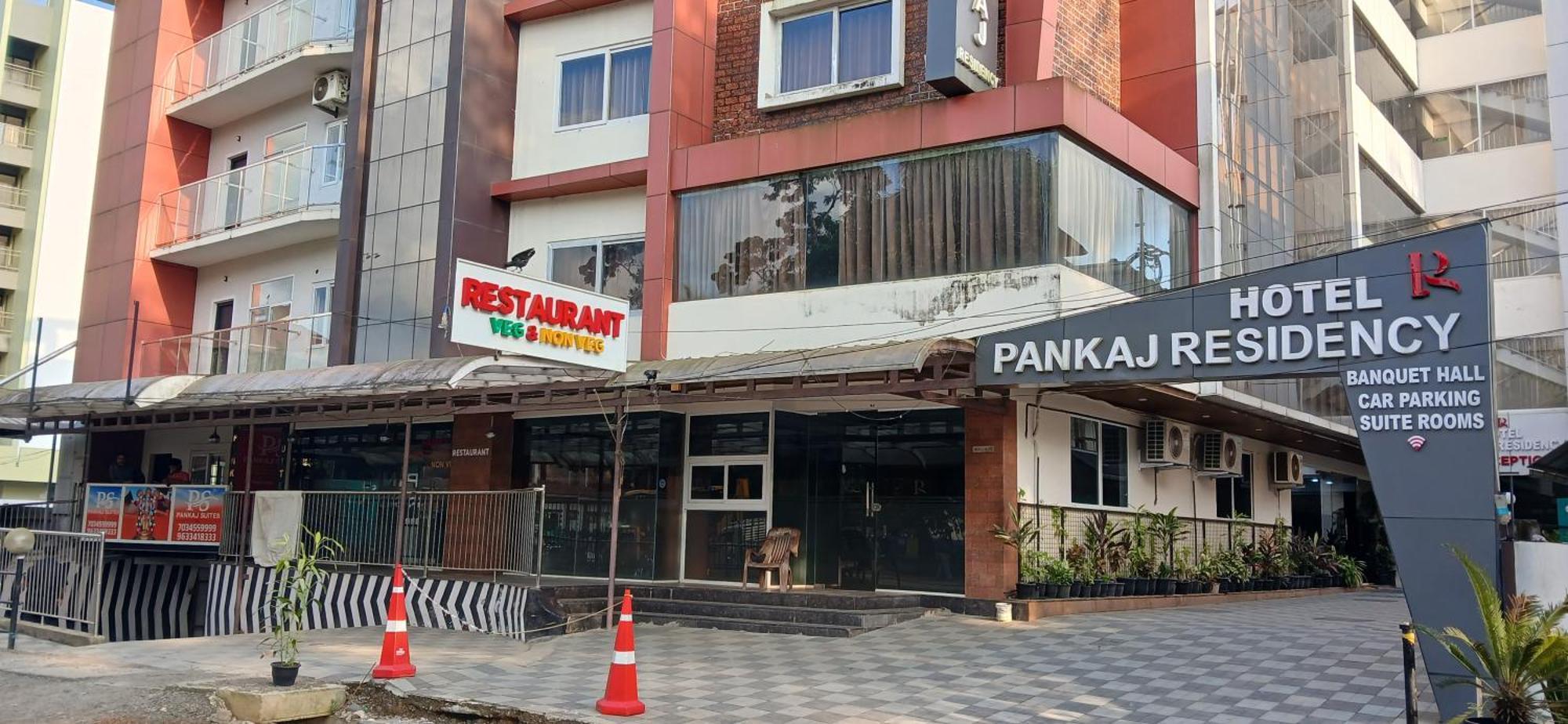 Hotel Pankaj Residency Guruvayur Bagian luar foto